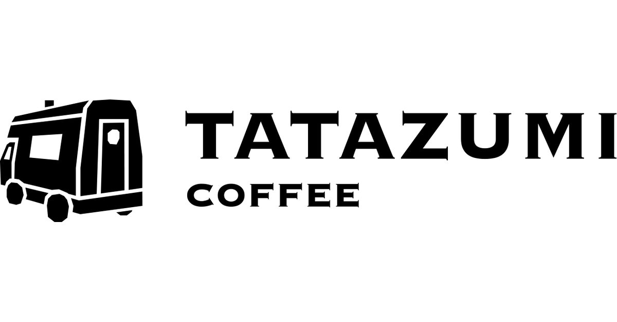 タタズミコーヒー焙煎場
