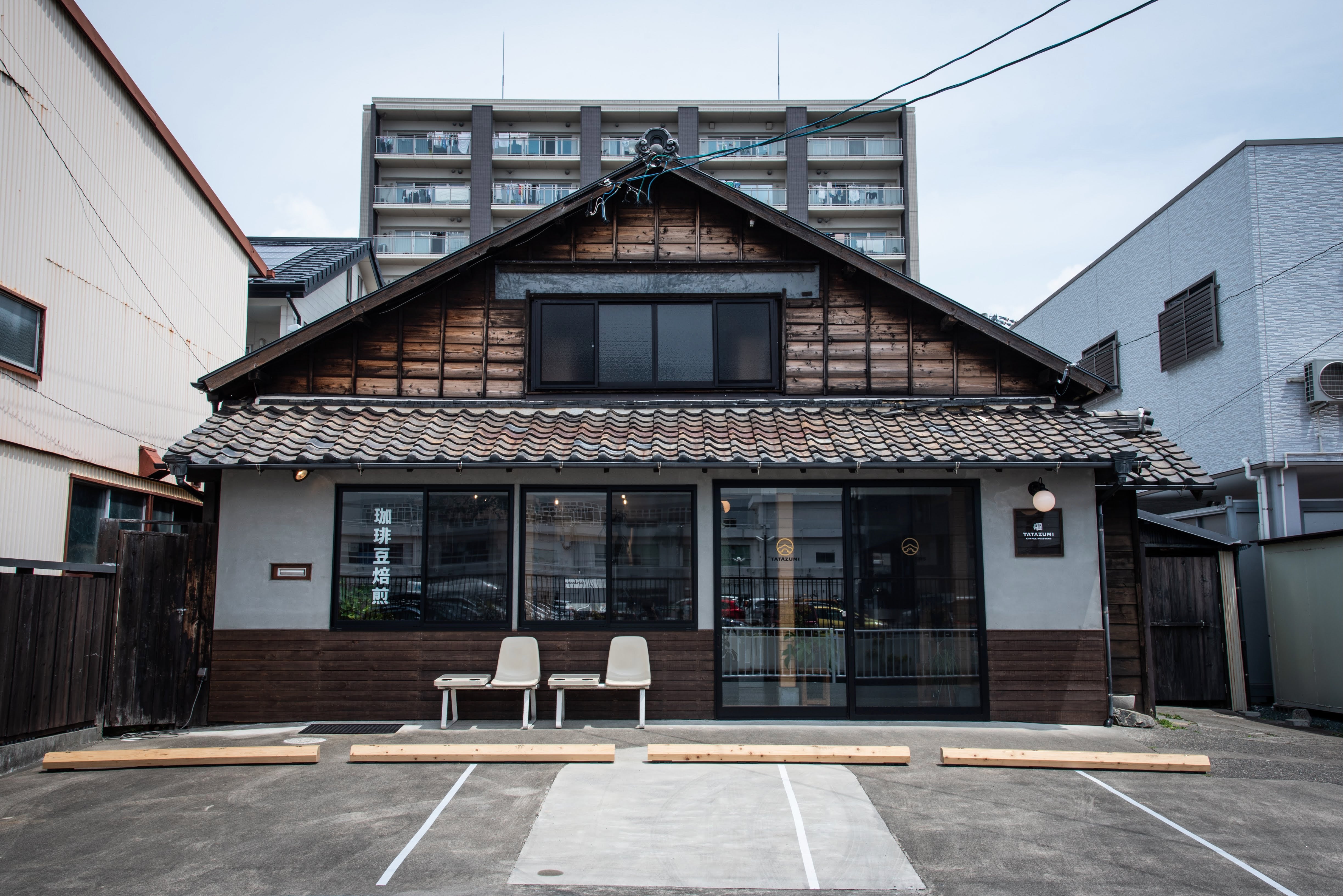 タタズミコーヒー – タタズミ珈琲焙煎場